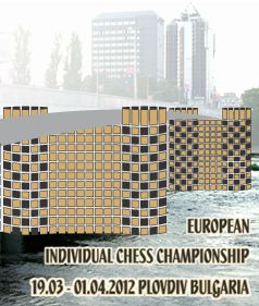 Чемпионат Европы среди мужчин 2012
