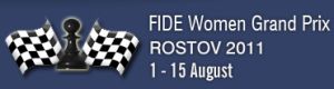 Ростов 2011