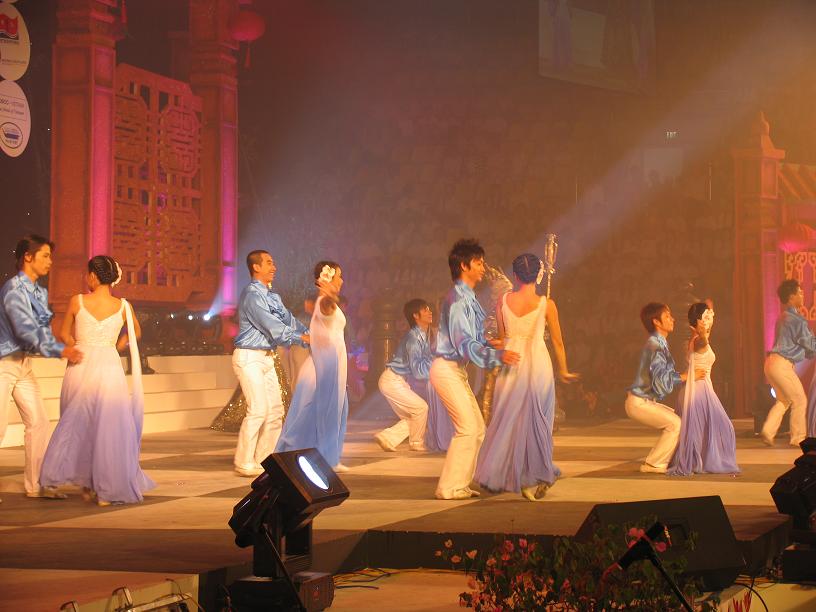 Viet Nam 2008