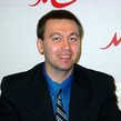Камский