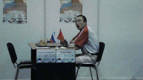 Нажми, чтобы увеличить