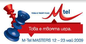 M-Tel Masters 2007