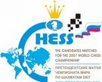 Элиста