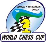 Кубок мира2007